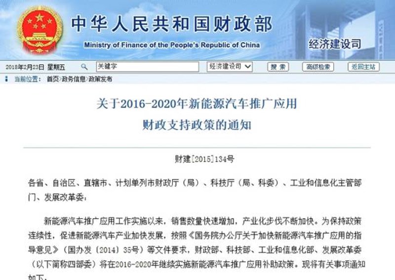 储能技术方案引领绿色未来